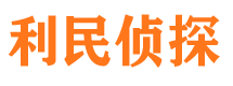 栾川市婚姻出轨调查